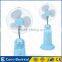 Carro Electrical 220v 75w 4L capacity mist fans water fan