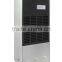 Rising temperature from -20C to 40C dehumidifier 12L/H