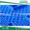 Good quality used cheap plastic pallet for sale