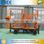 Hydraulic Articulated Mechanism small boom lifts