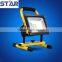 Poartable cob 20w hand held work light rechargeable led flood light