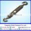 Din 1480 stainless steel wire rope turnbuckle