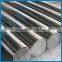 Black SAE1045 Hot Rolled Steel Round Bar with Best Price Large Sizes and Low MOQ