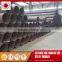 ERW SSAW LSAW carbon steel pipe price per ton