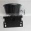 12V police warning round speaker horn LV200W