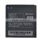 1700mah li ion battery cell 3.7v 2.2ah for A580 A700E Battery