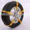 new TPU emergency plastic snow tyre chain