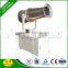 DS-30 agricultural blast sprayer dry fog water spray cooling system