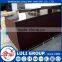 4'*8' waterproof anti-slip film faced shuttering plywood for construction from China LULIGROUP since 1985