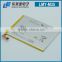 Manufacturer High mah quality battery replacement Li-Polymer Battery For Sony m35h battery