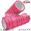 Wholesale EVA High Density Yoga Foam Roller Grid Deep Massage Foam Roller