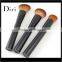 Your Design Powder Makeup Brush Slide Flat Makeup Brush Powder Foundation Brushes