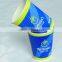 ripple paper coffee cup,custom printed paper coffee cups,design your own paper coffee cup