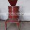 Industrial Coal Powder Crusher Machine
