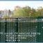 Hot sale high security barriers solid H post supported 4mm steel wire welded thin than finges grills mesh fence panels
