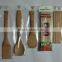 All kinds of bamboo spade and spoons