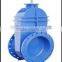 PN 10 - 25 metal seated non-rising spindle gate valve