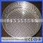 200 micron mesh sieve stainless steel standard test sieve(Guangzhou Factory)