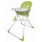A-class foldable baby high chair