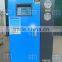 2016 New digital temperature controller 03FCT