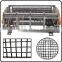 semi-automatic crimped wire mesh machine