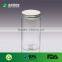 Ningbo Factory price 30ml Clear Cosmetic Plastic Jars with aluminium Lids
