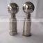stainless steel sanitary fixed cleaning ball