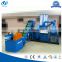 Automatic Copper Wire Recycling Machine with CE Newest Scrap Copper Wire Granulator and Separator Machine 70-100kg/h