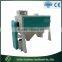 China Manufacturer of Low Noise FDMW Series Horizontal Wheat Scourer