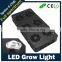 540W COB LED grow light for greenhouse hydroponics greenhouse ideal to replace the 1000W HPS HID