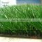 SJ7777 artificial grass turf, pe pp garden grass faux turf
