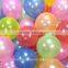 12 inches standard latex balloons for Wedding decoration