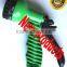 New products Garden Water guns CS-1009 7 pattern garden water guns