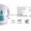 PLASTIC IMMERSED CORDLESS KETTLE WITH GOOD QUALITY