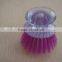 2014 plastic dish plate kitchen brush