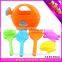 Hot selling mini sand beach toys play set with high quality on Alibaba