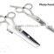 Sharp edge stainless steel pet scissor dog grooming scissors