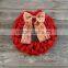 Custom Muticolor Burlap Christmas Wreath