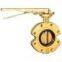 ZR2-Series ZKRW Electron-like Electric Shut-off Butterfly Valve