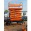 Four wheel mobile scissor lift platform-CE