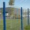 Pvc Coated Fence
