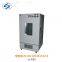 Electric Heater Air Circulation Industrial Drying Oven