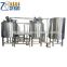 500L new condition craft beer equipment processing types of micro brewery equipment