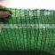 70% shade rate 70g black flat wire  sun shade net with pe material
