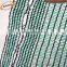 180gsm hdpe fabric strong raspberry netting