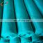 HDPE mesh plant covers anti insect netting
