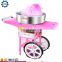 Pink Wheeled Marshmallow machine Fancy cotton candy machine made in China