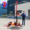 huaxiamaster spt testing machine /borehole drilling machine for