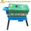 Home Used Fresh Corn Sheller Maize Thresher Threshing Machine