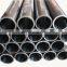 Din2391 Seamless Precision Honed H8 H9 H10 Carbon Steel Piping